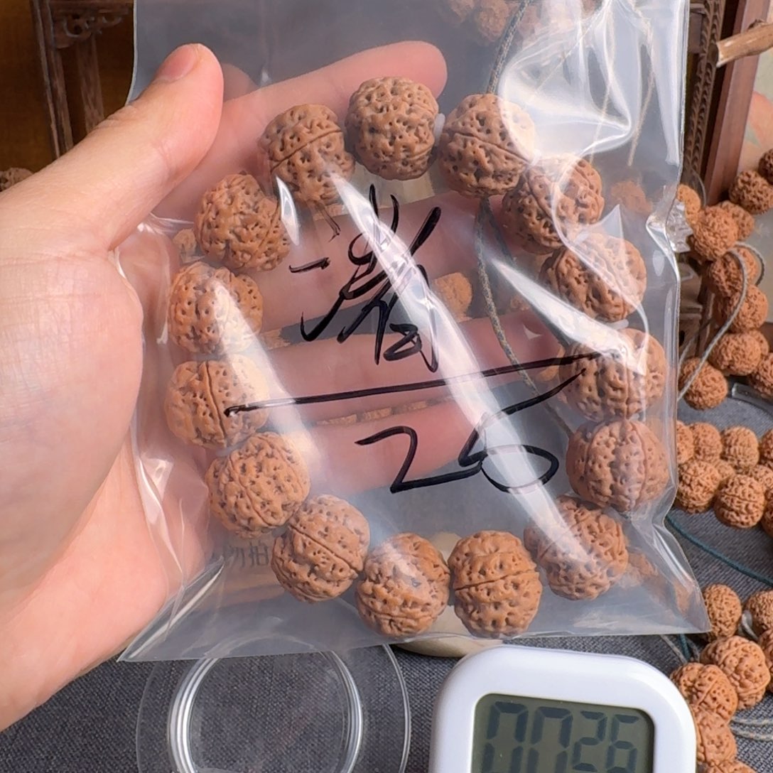 金刚菩提吊坠渚**白Aaaaaaaaa