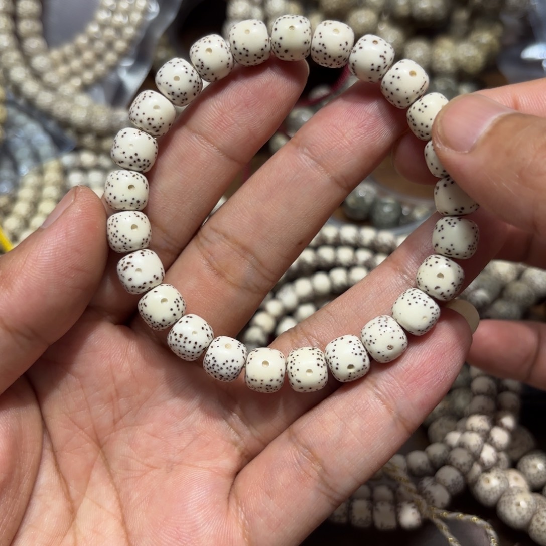 c***n星月菩提手串星月原生态9*8