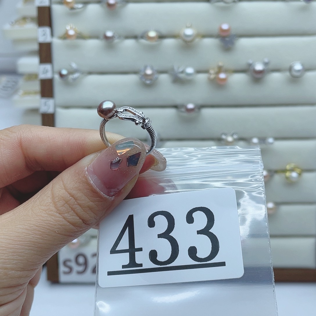 淡水珍珠珠宝奇石银S925镶嵌433