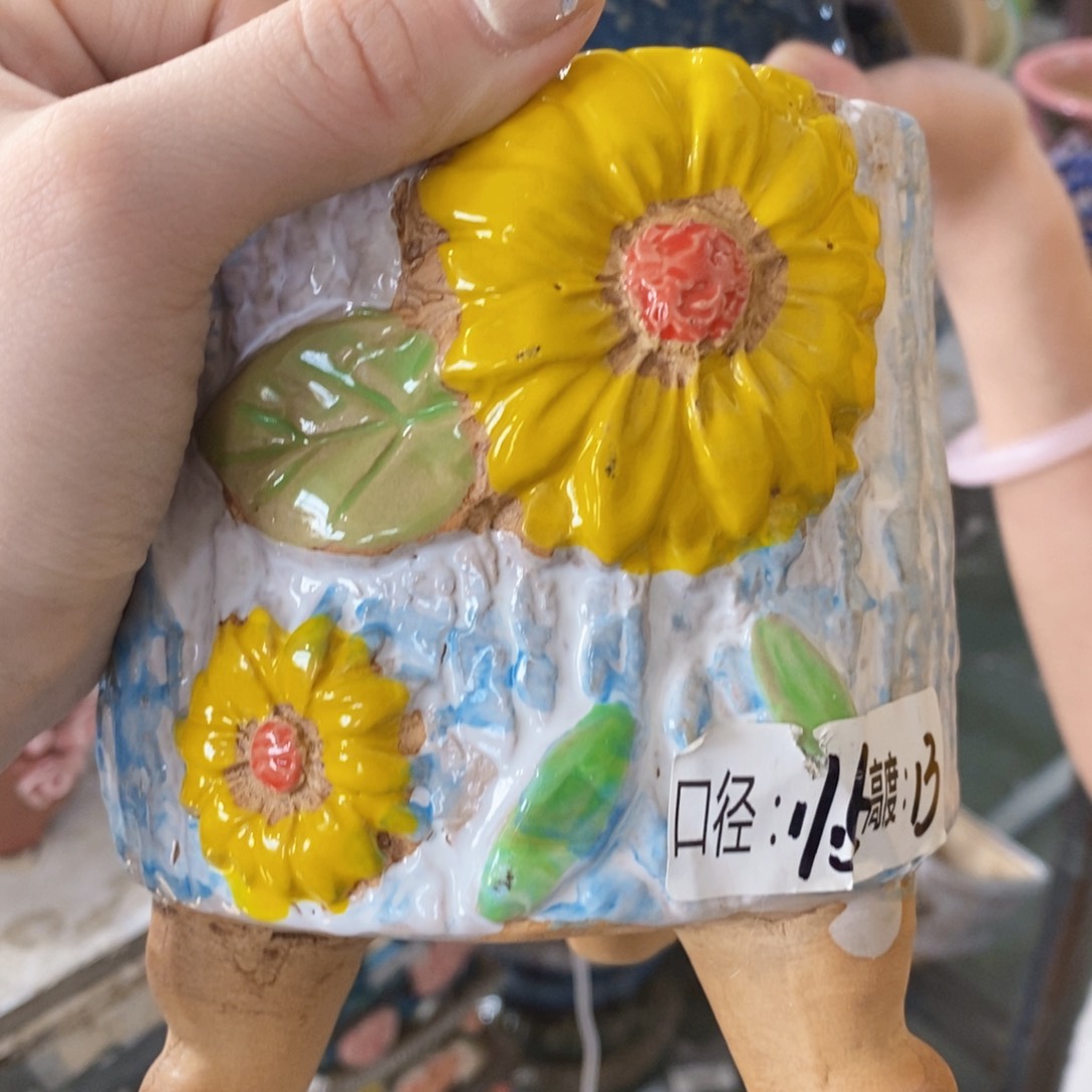 福利福利福利福利