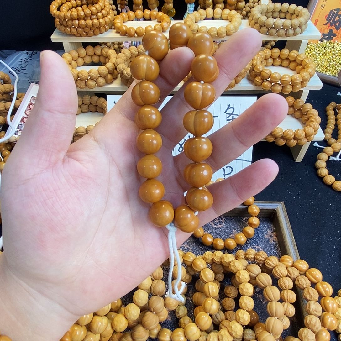 玄***妹吊坠猴头核桃瑕疵款屁桃