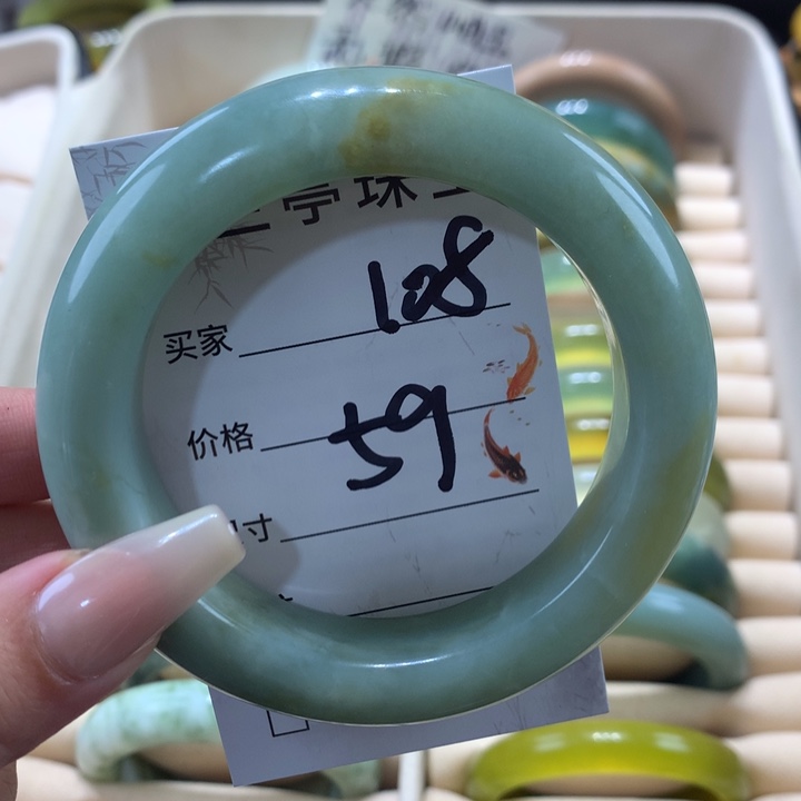未镶嵌蛇纹石玉手镯林*