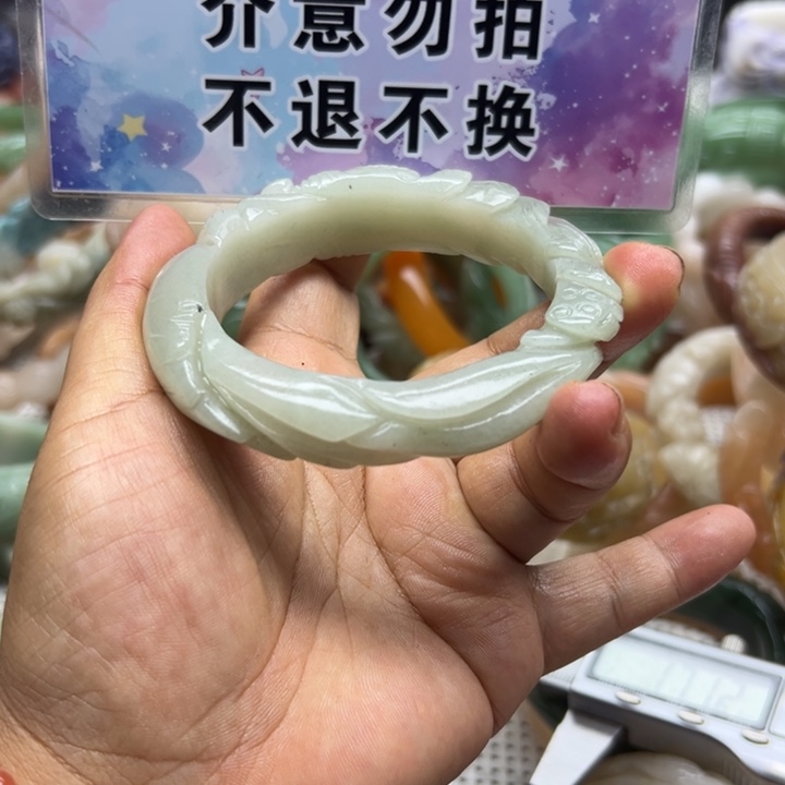 未镶嵌手镯石英岩玉