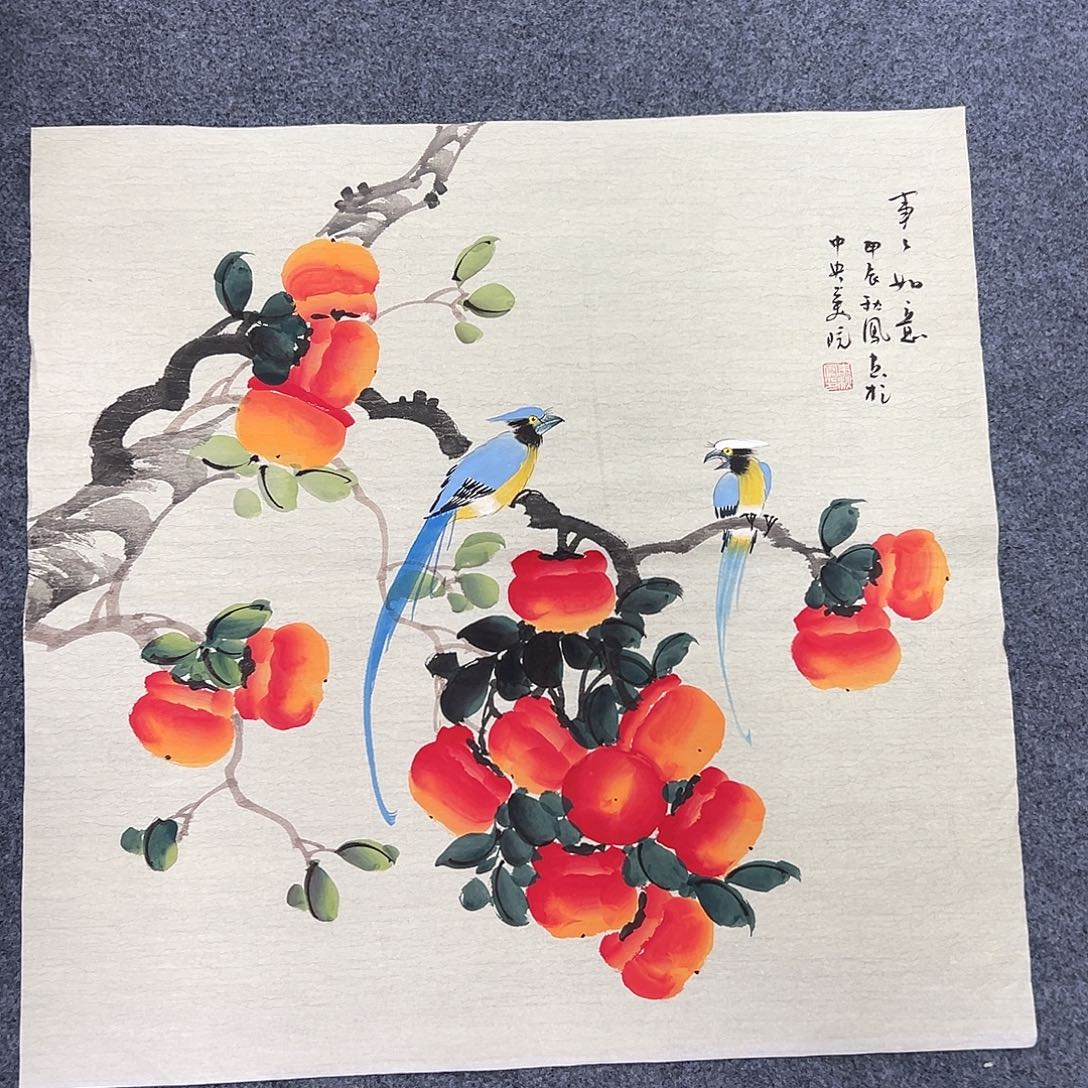 国画国画作品纯手绘