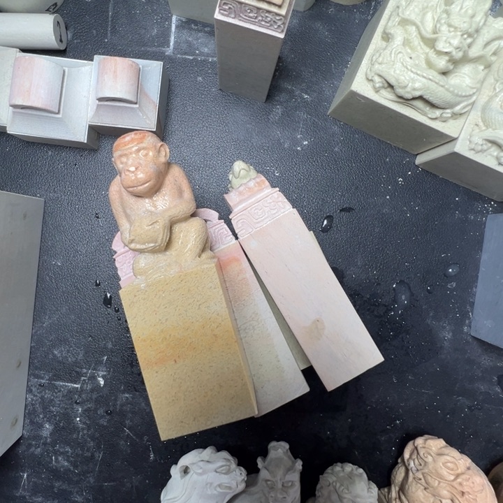 印度石演*新矿印石