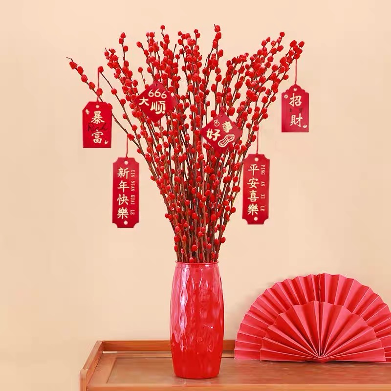 银柳年宵花真花客厅摆件冬季鲜花室内