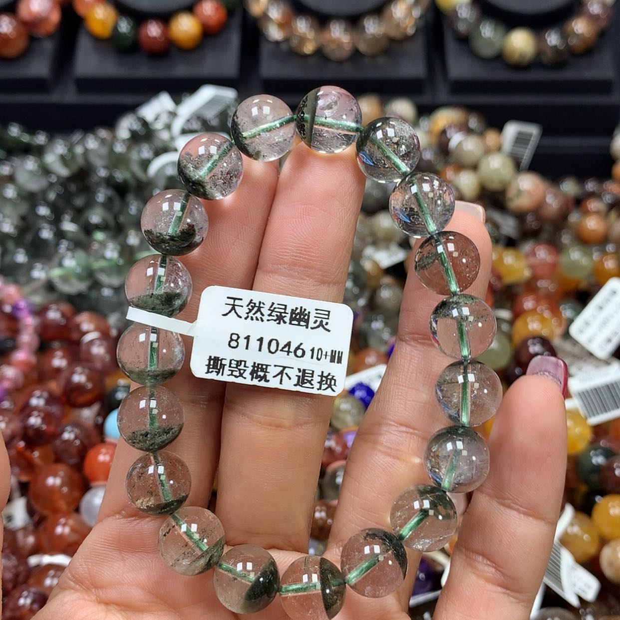 【闪购商品】水晶手链未镶嵌，