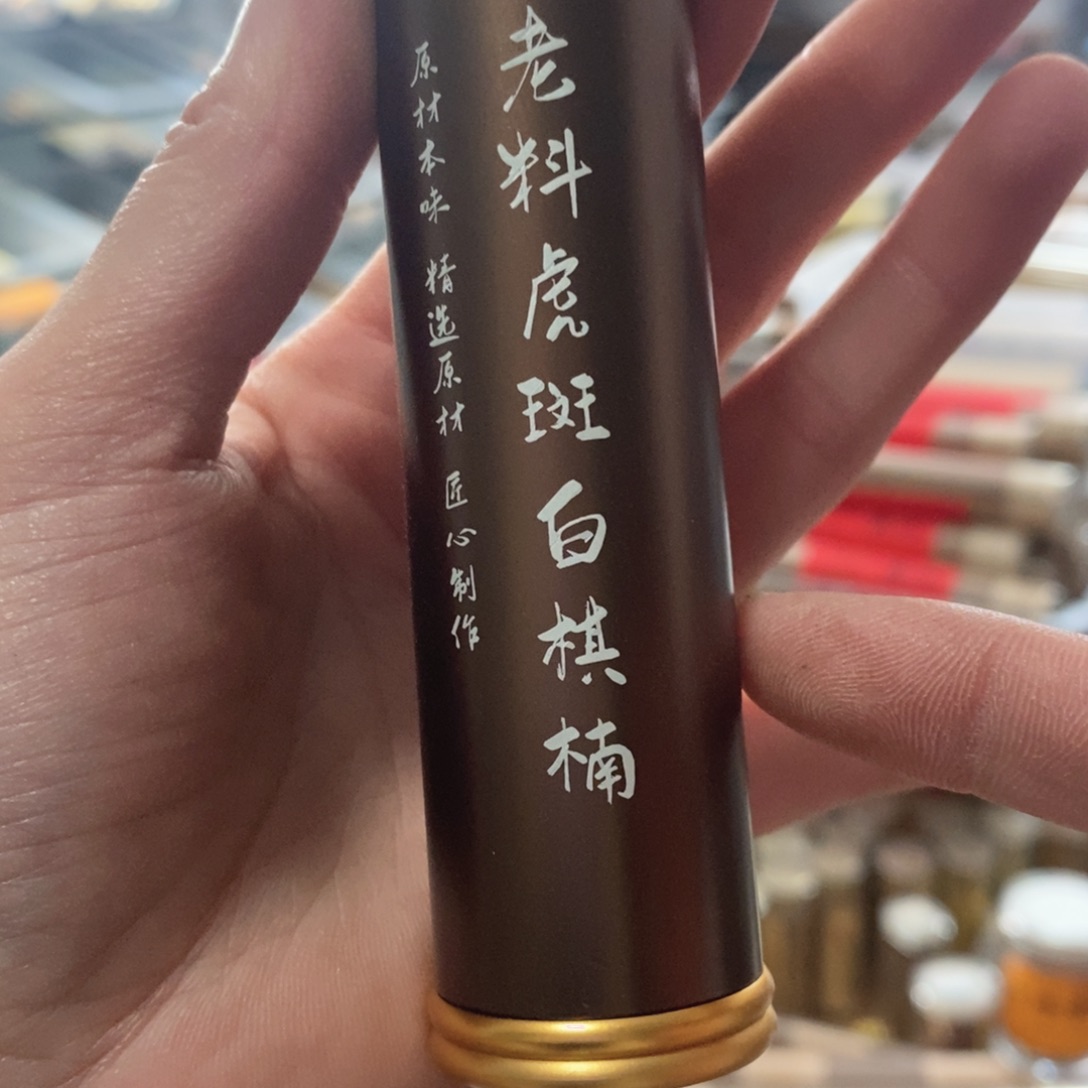 袁*生99999999999999999966666