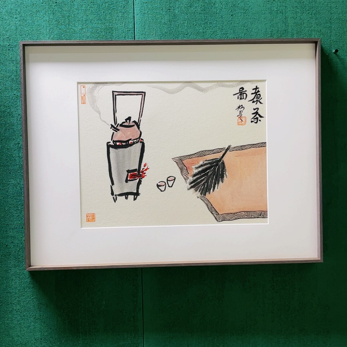 【闪购商品】国画董亮带框精装裱  福利