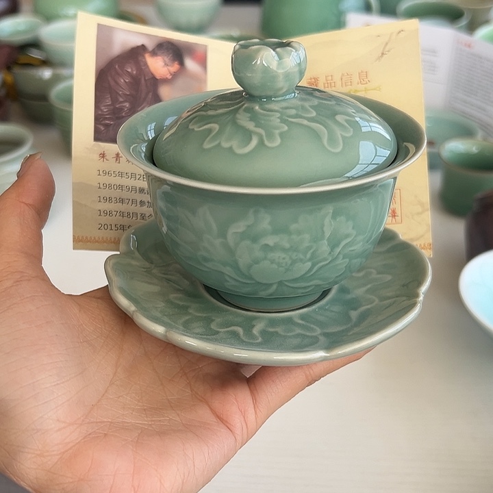 小米茶器龙泉青瓷