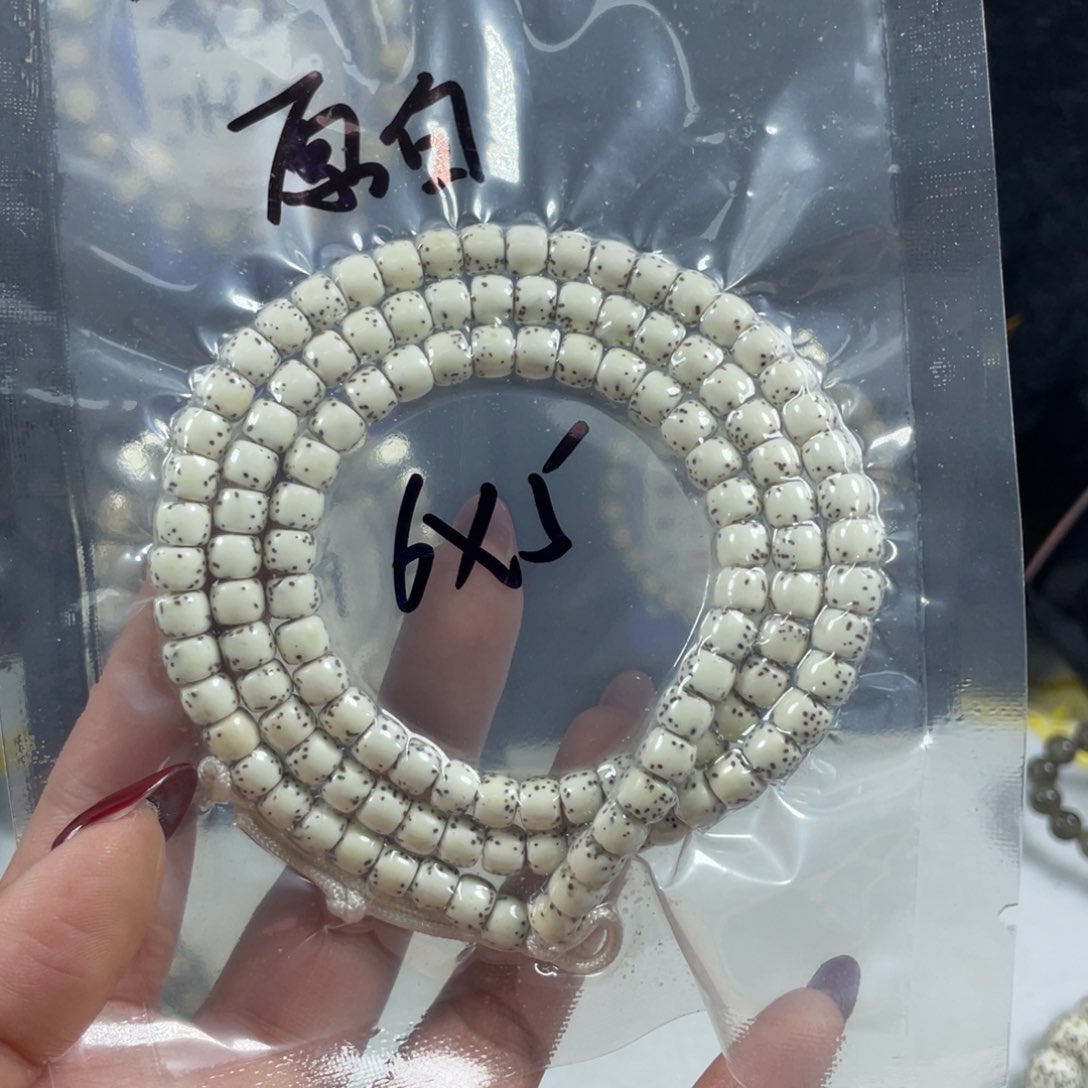 星月菩提吊坠星月