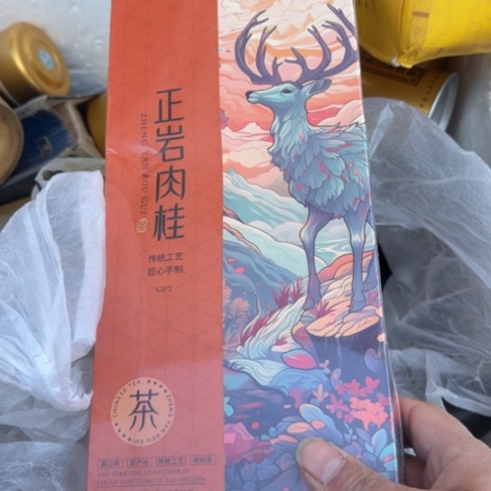 大****杂色豆（科檀/科特迪瓦檀木）