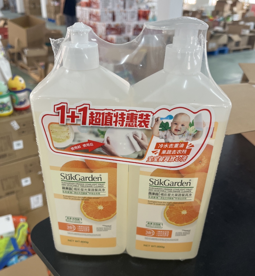 蔬果园果蔬餐具清洗净