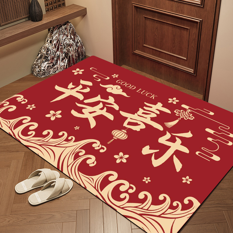 K168【60*90cm】硅藻泥地毯入户门口玄关地垫客厅卧室卫生间防滑垫