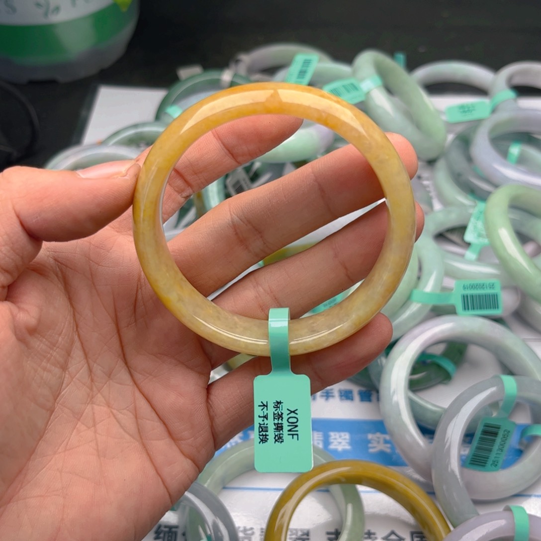 未镶嵌手镯翡翠5657x15. 88