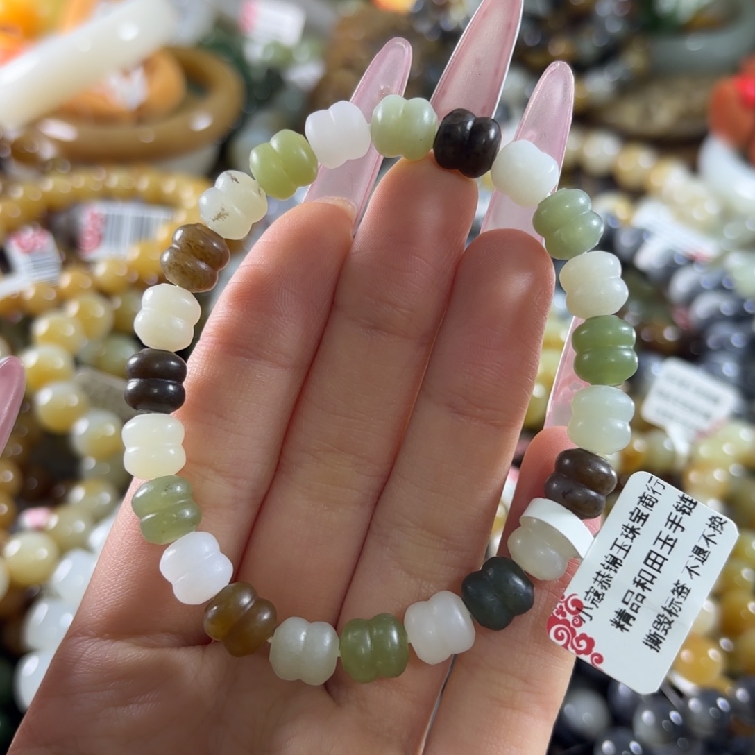 和田玉未镶嵌手链181