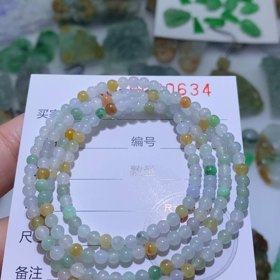 定制翡翠未镶嵌珠链