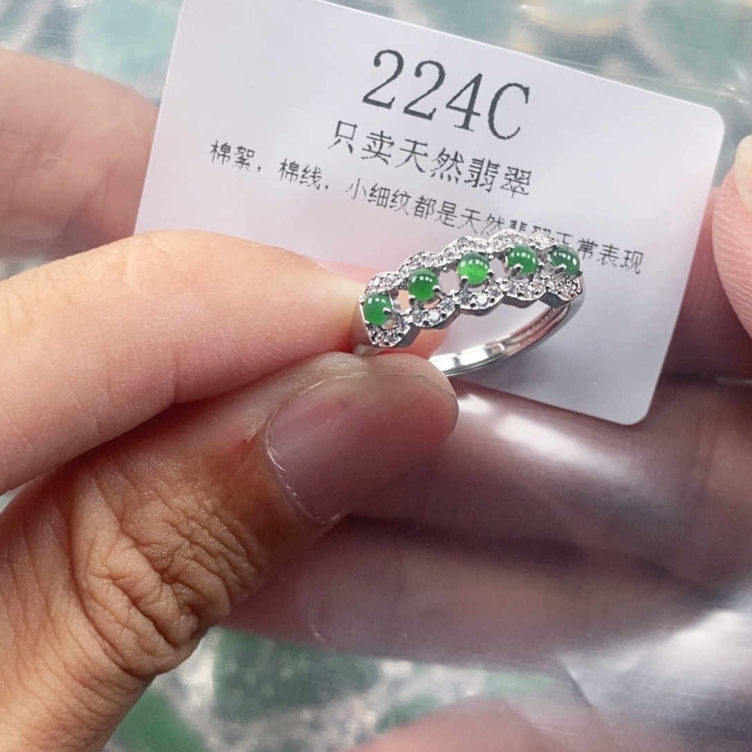 【闪购商品】颈饰未镶嵌翡翠