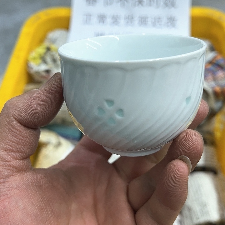 38包邮，盘子，碗，杯子，茶壶，默认瑕疵
