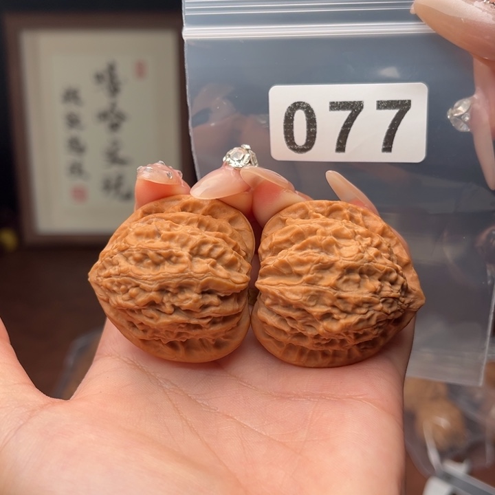 文玩核桃吊坠w**.金牛