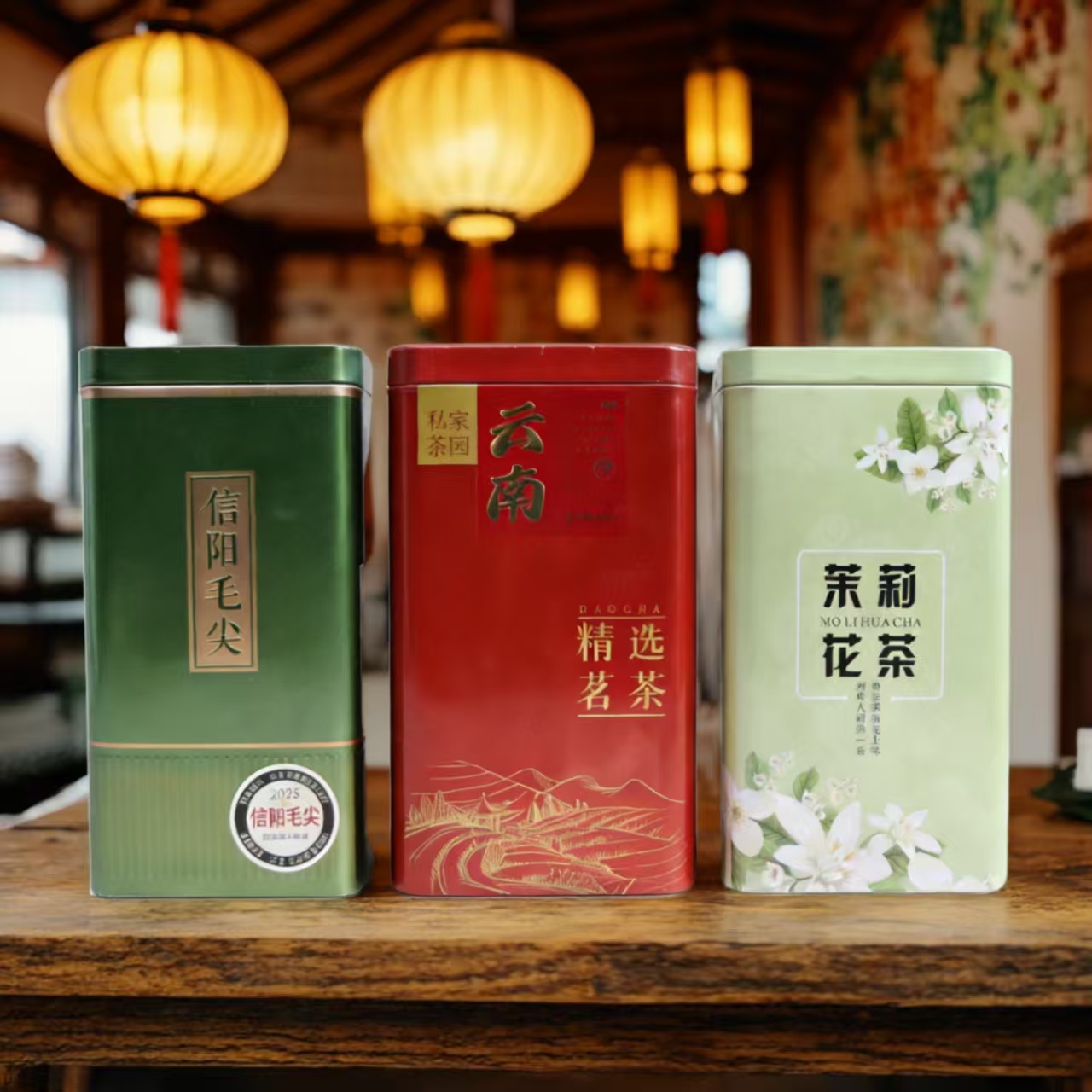 [明涎官方店铺]2025信阳毛尖新茶