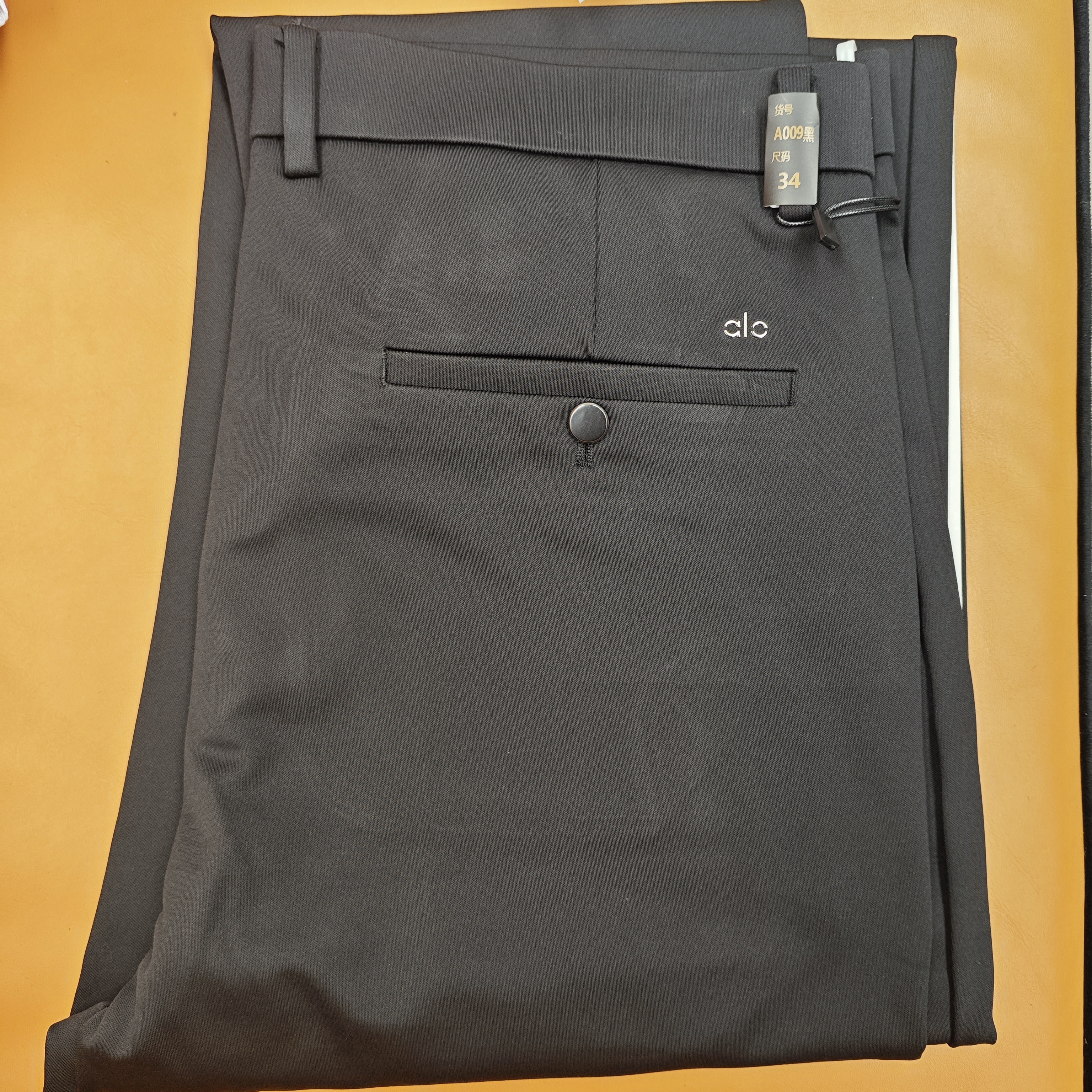 骄子009弹力修身裤