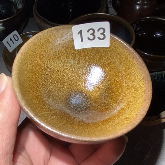 用***9茶盏是因为这样的话了