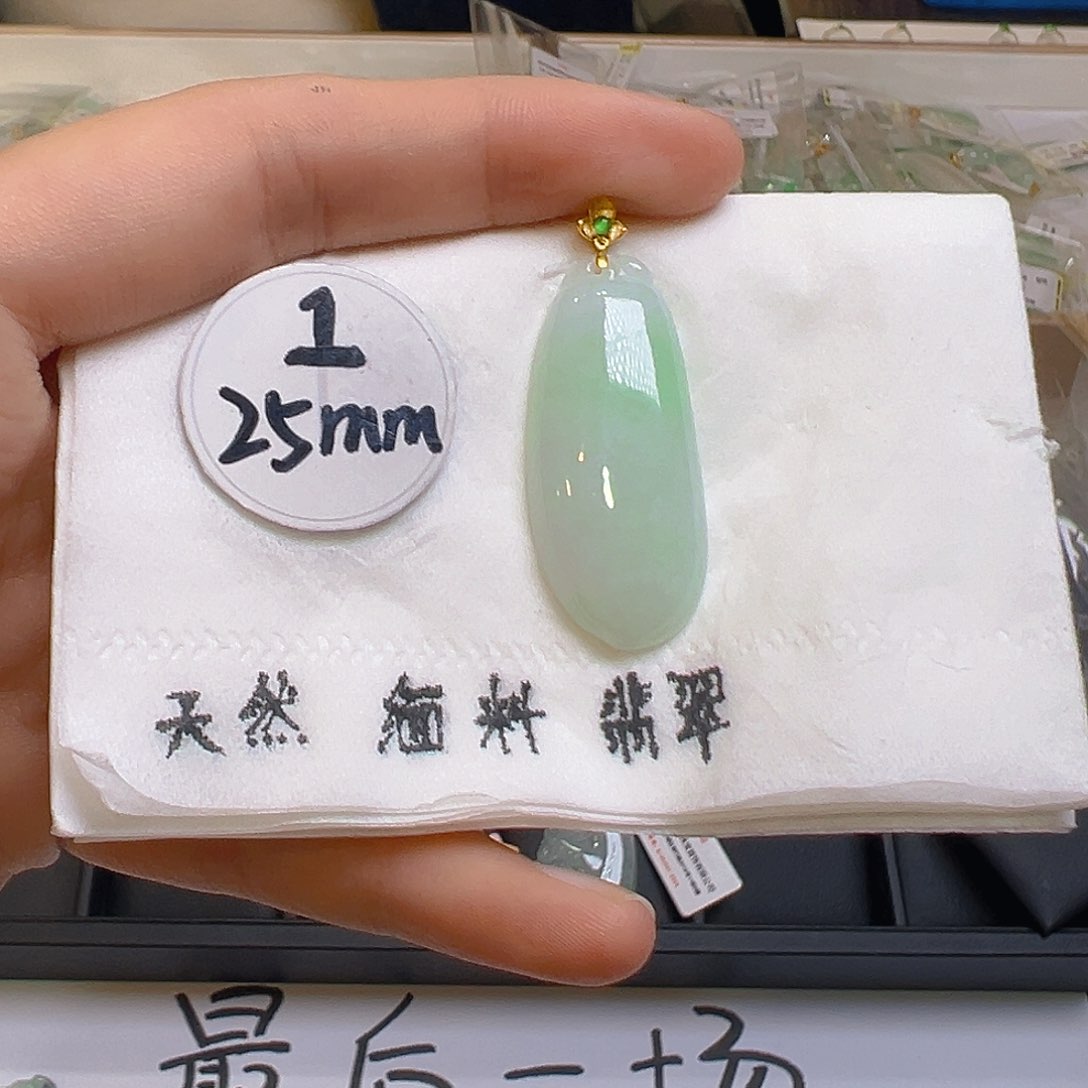 翡翠颈饰18K金镶嵌翡翠
