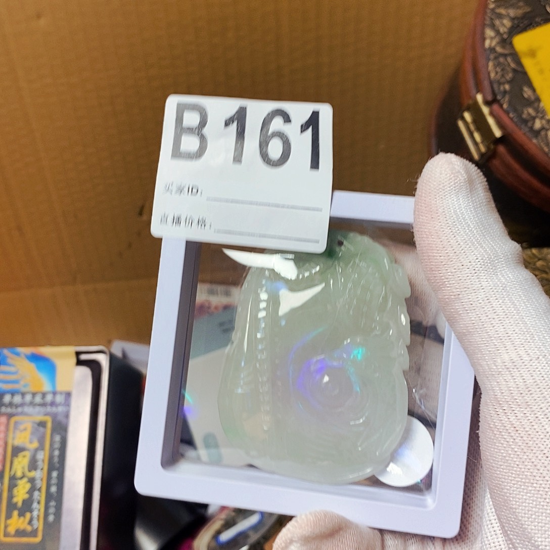 小***兔瓷片161可口可乐了看看