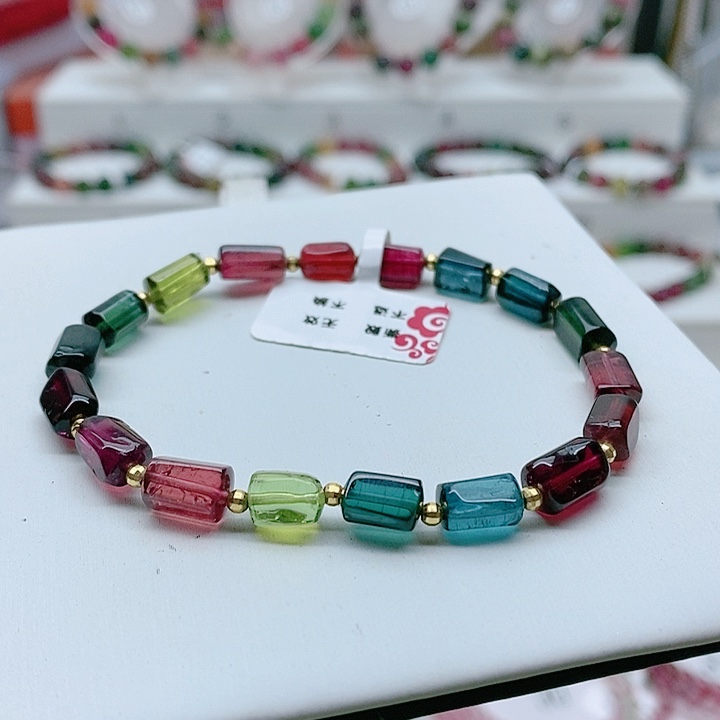 碧玺手链18K金镶嵌27号