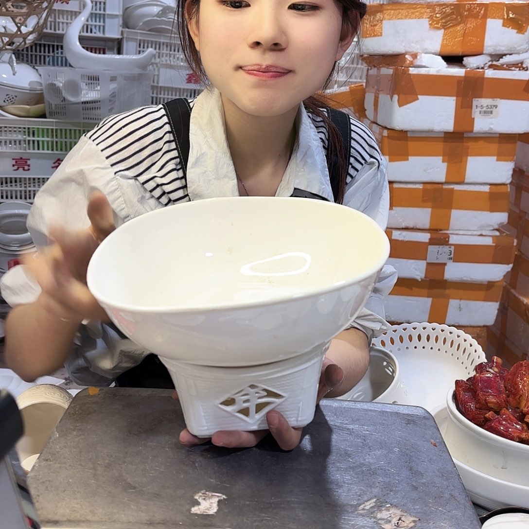 盘微瑕产品………两件套
