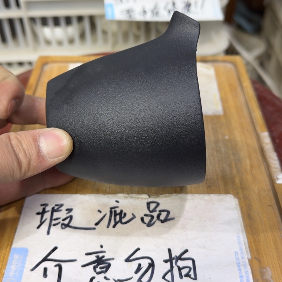 瑕疵介意勿拍陶瓷器皿B228