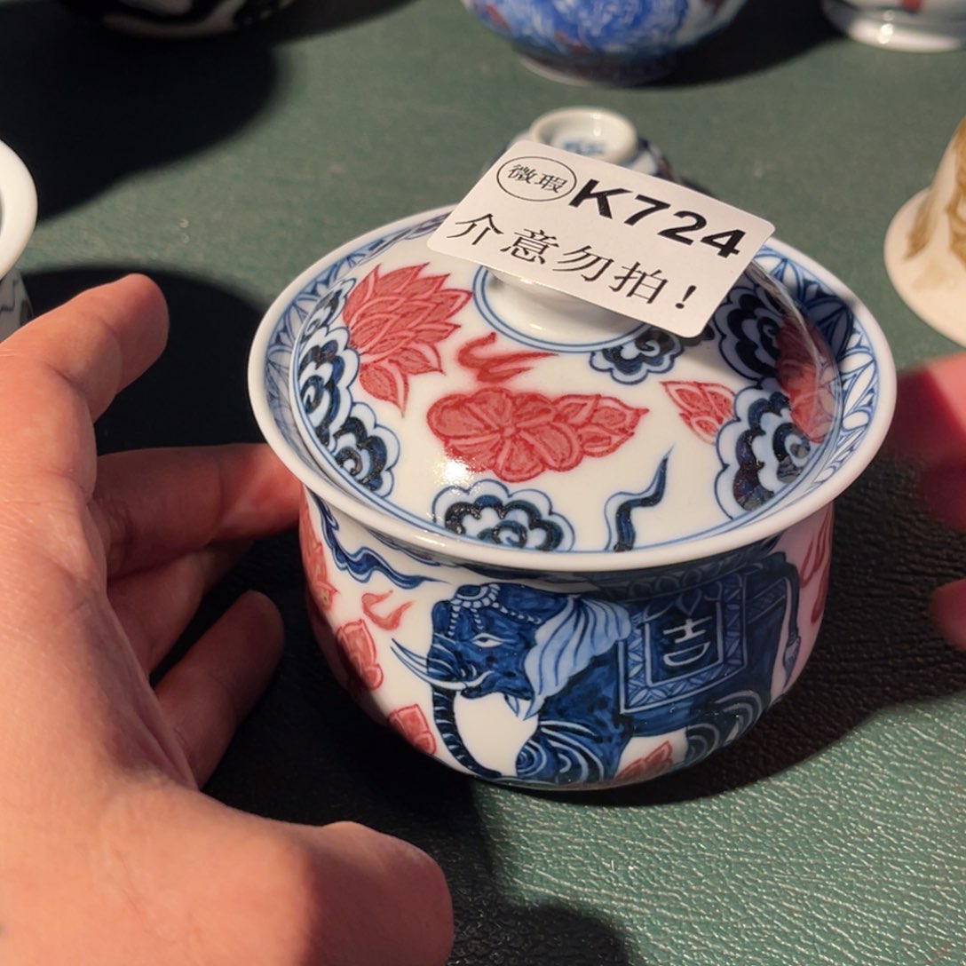 724 半月陶瓷半月陶瓷