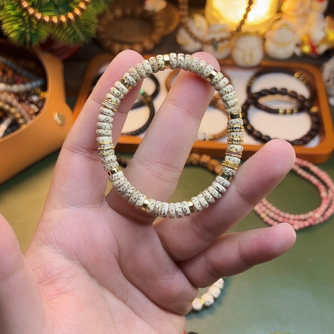 菩提根/象牙果手串星月