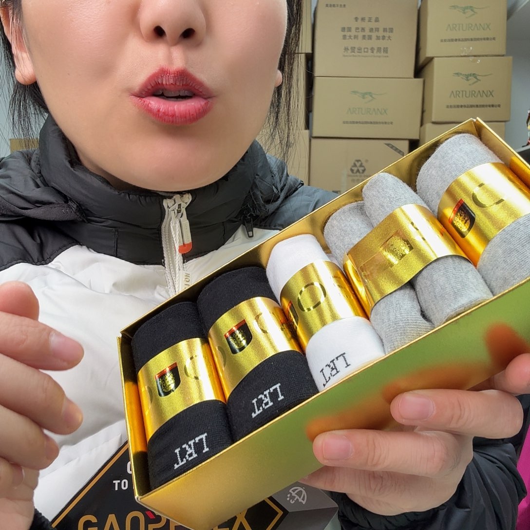 三醋酯纤维袜子1盒5双装