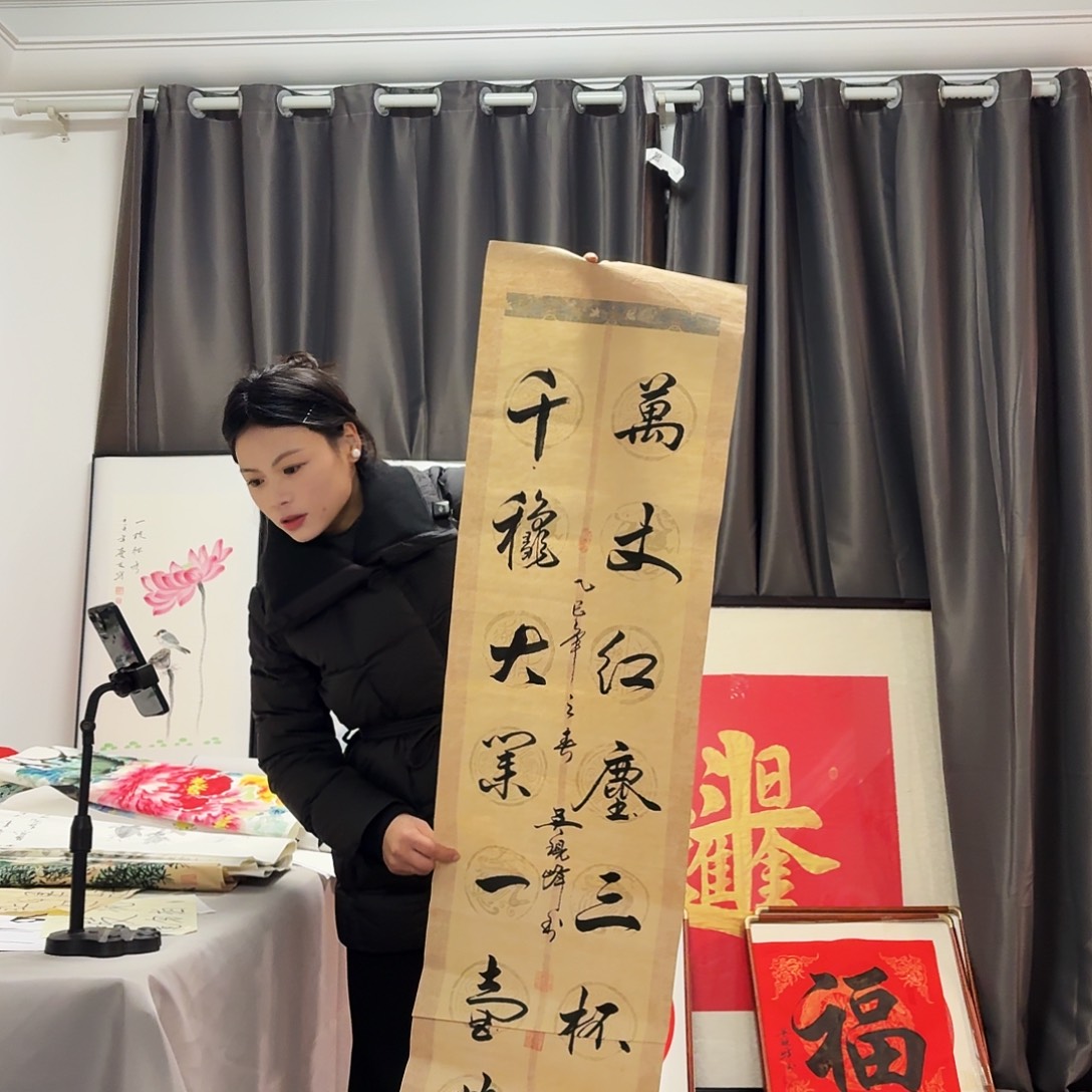 书法纯手绘图纯手绘