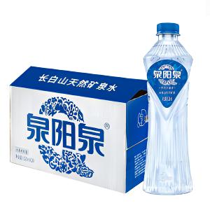 泉阳泉 高钙长白山天然矿泉水520ml*24瓶 整箱