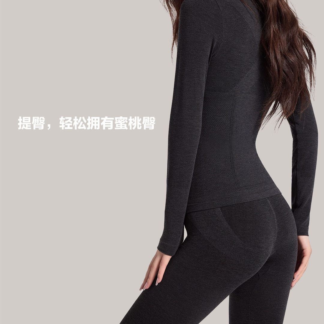 老敏哥 秋衣秋裤女套装无缝美体修身美肤衣秋冬保暖内衣W8263