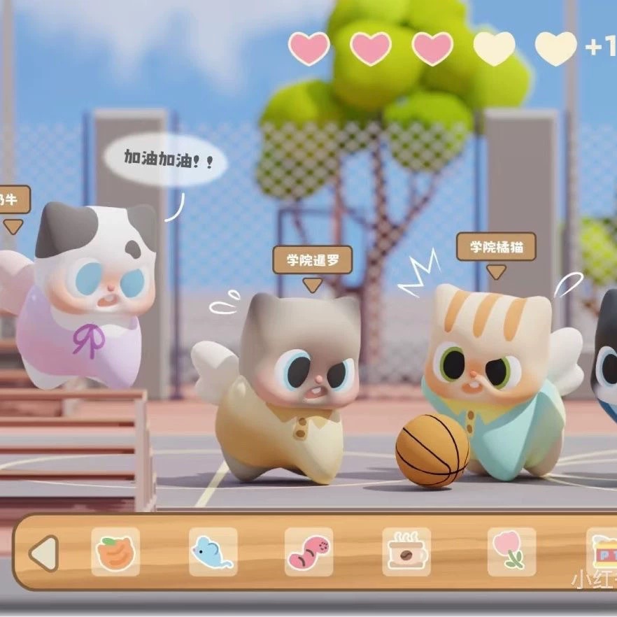 【圆子拆盒】pitty猫猫日常萌粒盲袋