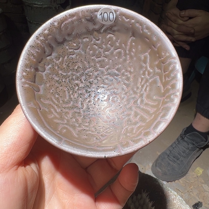 瓷便携款宋御柴烧精品主人杯