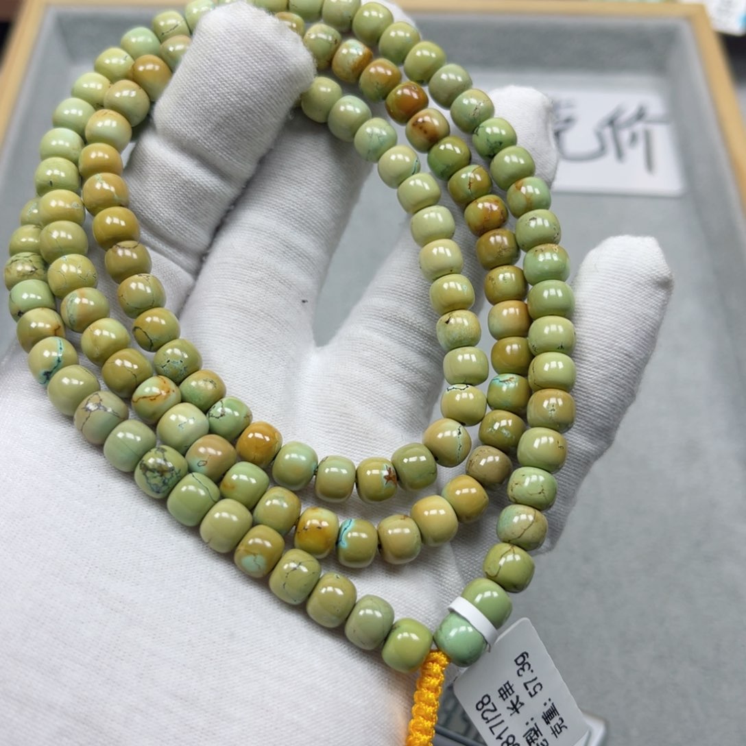 绿松石挂件未镶嵌