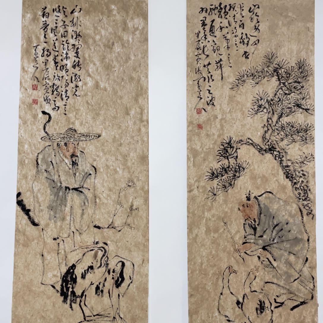 国画李***士老师老师老师