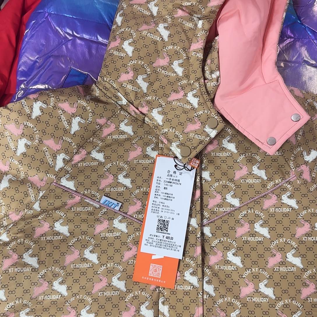 140尺码合适么打脸不