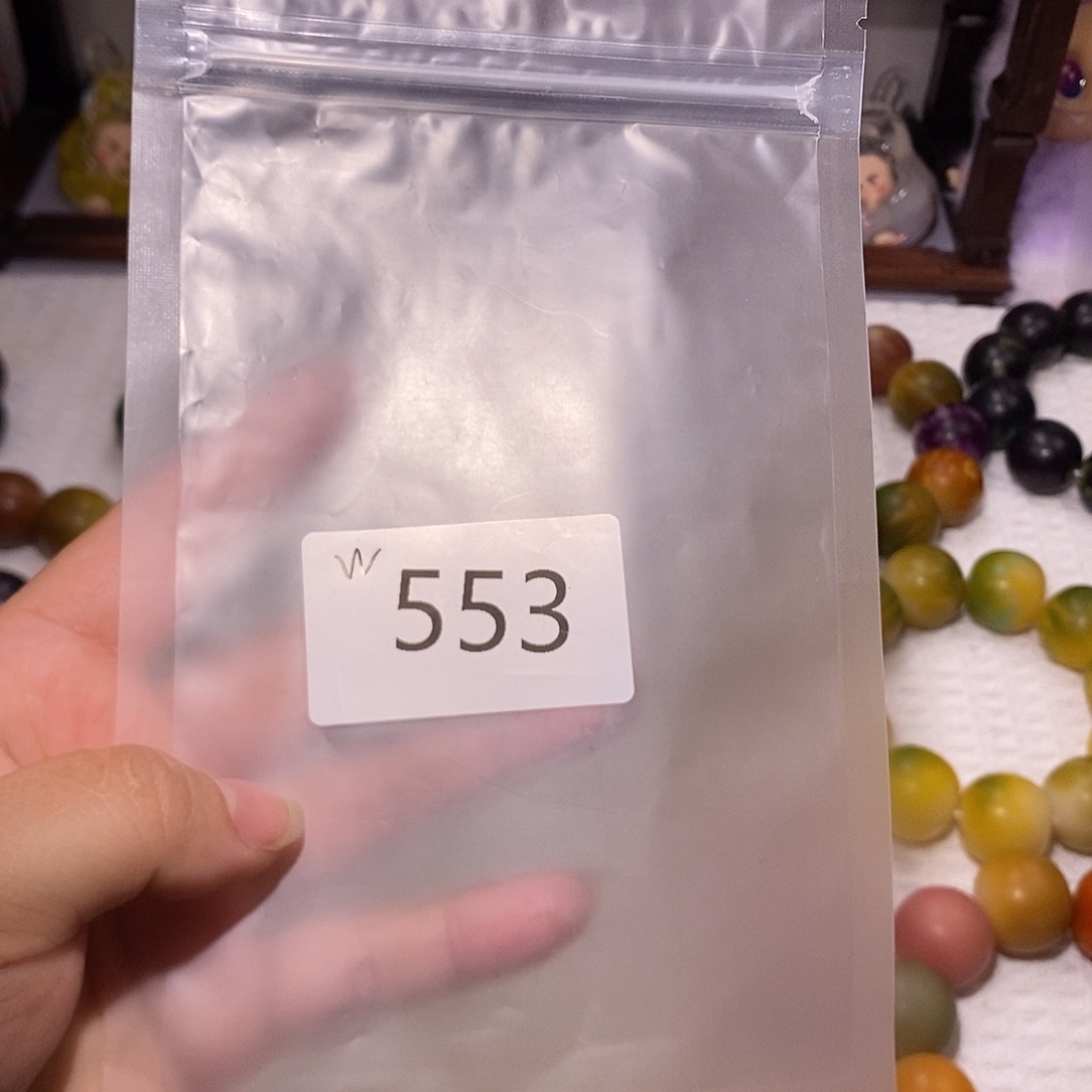 w***x吊坠菩提根/象牙果