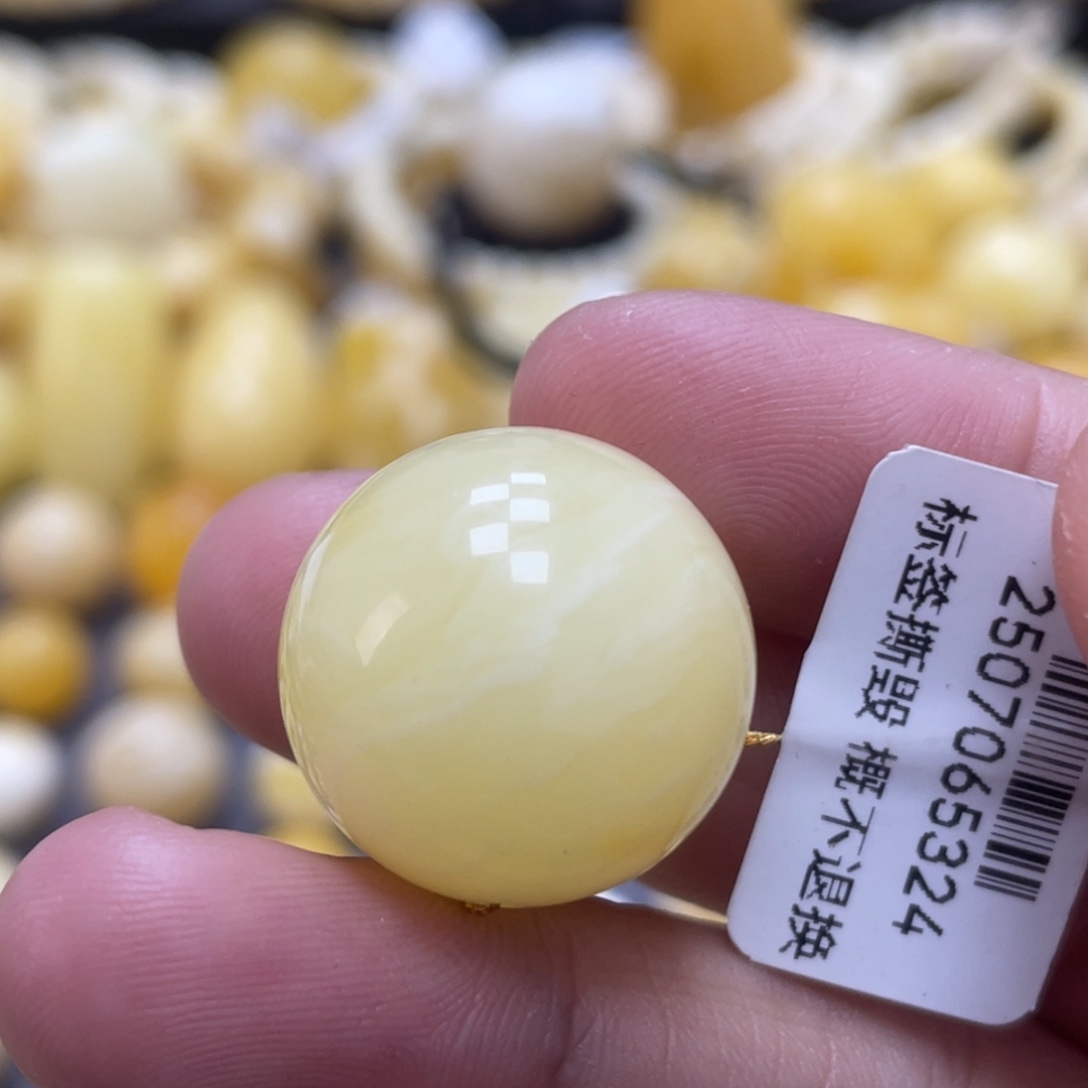 蜜蜡未镶嵌裸石20mm福利款