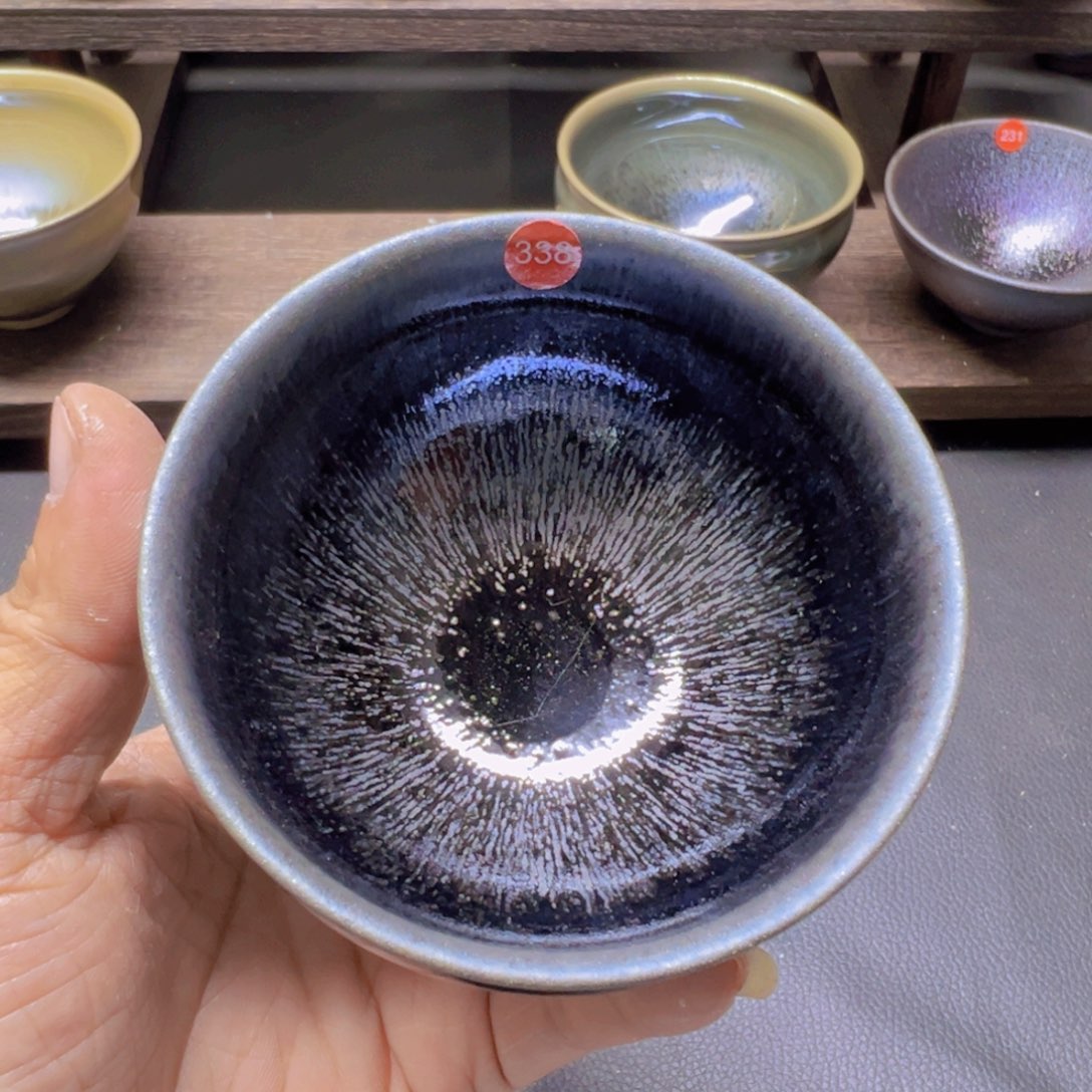 茶盏338 建窑建盏五六茶器