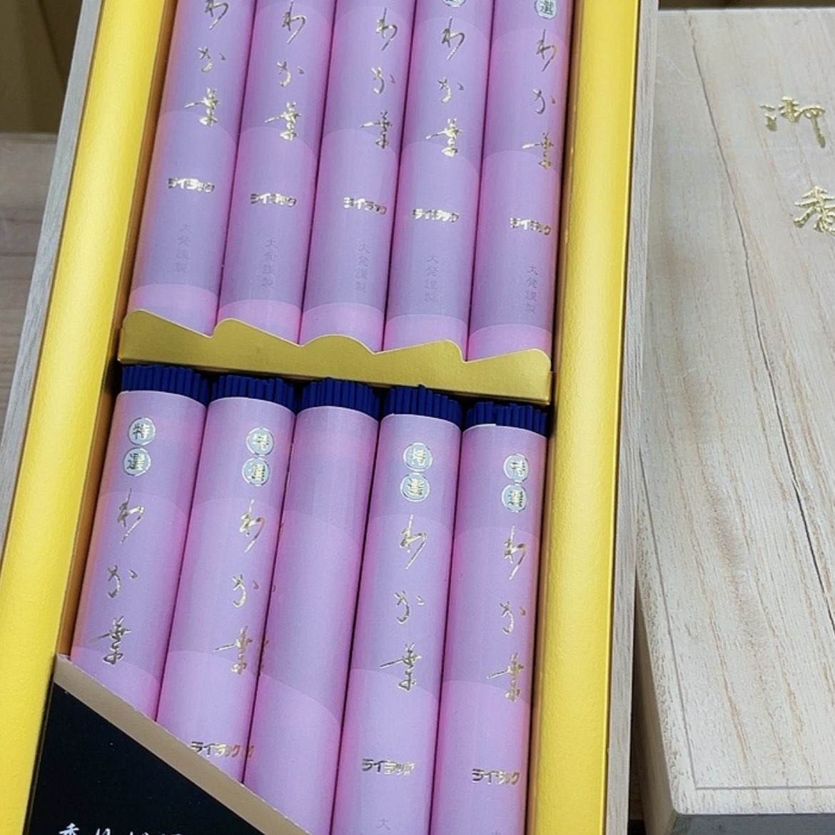 【闪购商品】瓷片瓷制作工艺品摆件