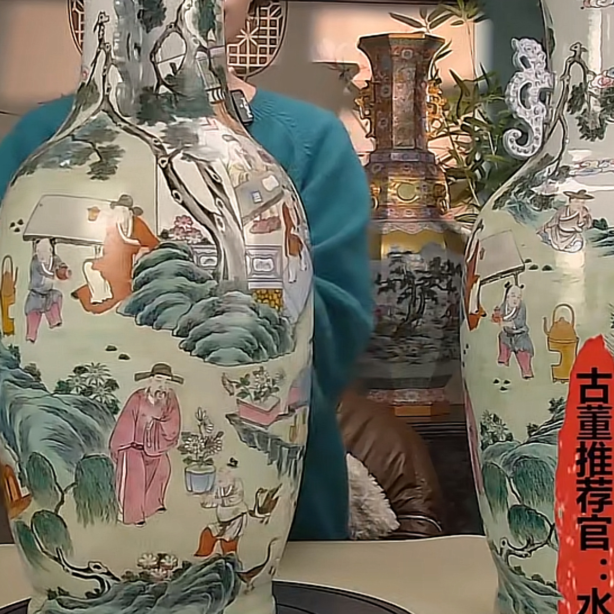 收藏/古玩清粉彩双耳赏瓶