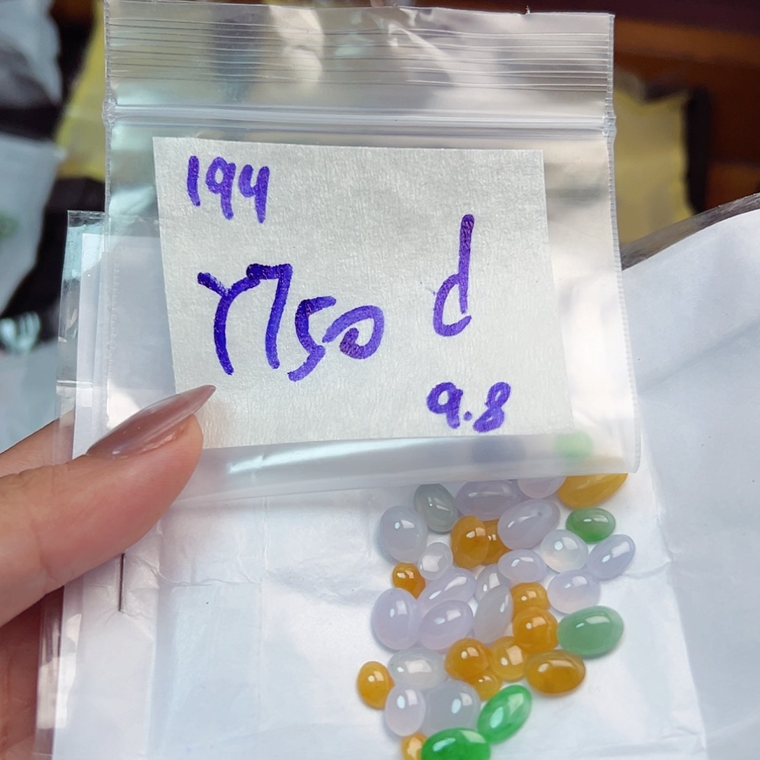 【闪购商品】未镶嵌定制翡翠d****g