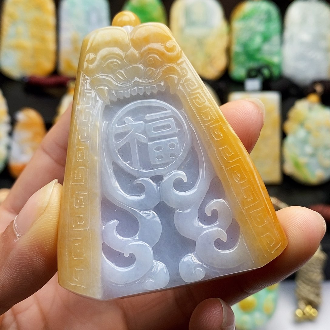 颈饰未镶嵌翡翠翡翠A货一物一证